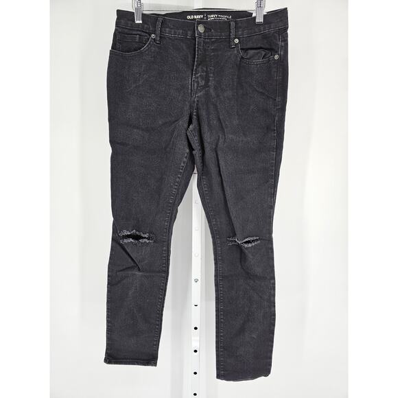 Old Navy Womens Sz 8 Curvy Profile Mid Rise Denim Jeans Black Distressed - Picture 1 of 4